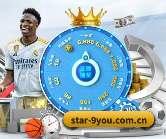 star-9you.com.cn APP